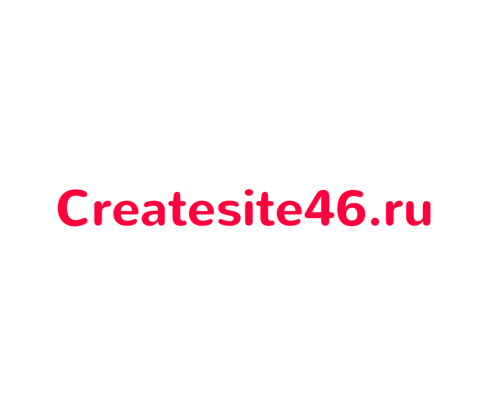 createsite46.ru